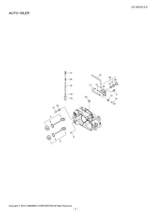 Echo CS-350TES IPL / Parts List source page 9