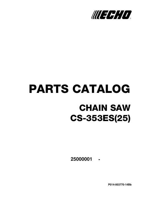 Echo CS-353ES IPL / Parts List