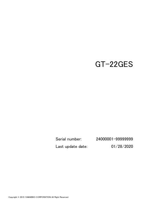 Echo GT-22GES IPL / Parts List