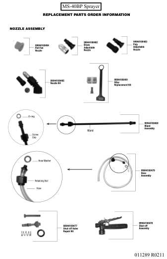 Echo MS-40BP IPL / Parts List
