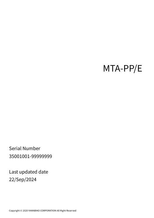 Echo MTA-PP IPL / Parts List