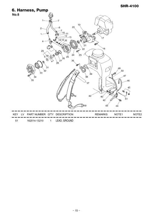 Echo SHR-4100 IPL / Parts List source page 16