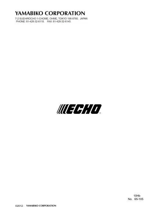 Echo SRM-410ES IPL / Parts List source page 18
