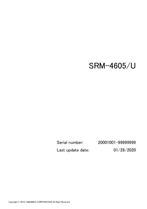 Echo SRM-4605 IPL / Parts List