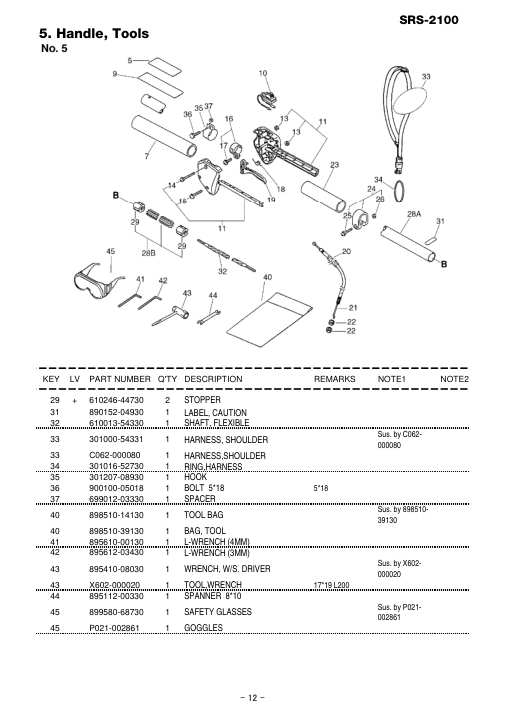 Echo SRS-2100 IPL / Parts List source page 13
