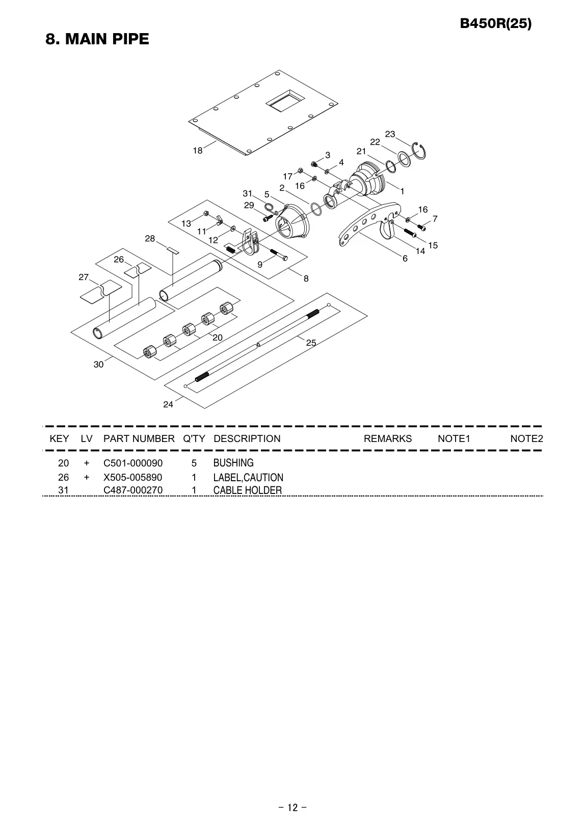 B450R IPL page 13 - CABLE HOLDER