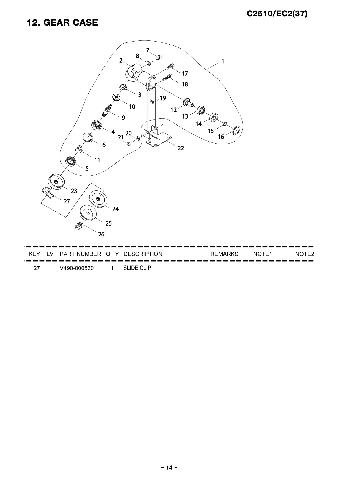 C2510 EC2 IPL page 15 - SLIDE CLIP