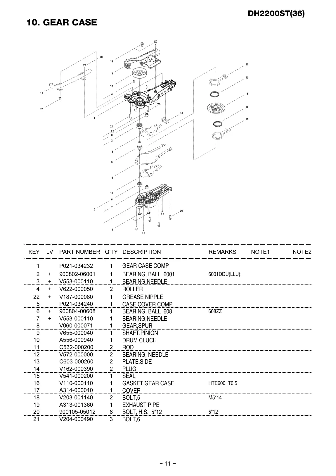 DH2200ST IPL page 12 - BOLT,6