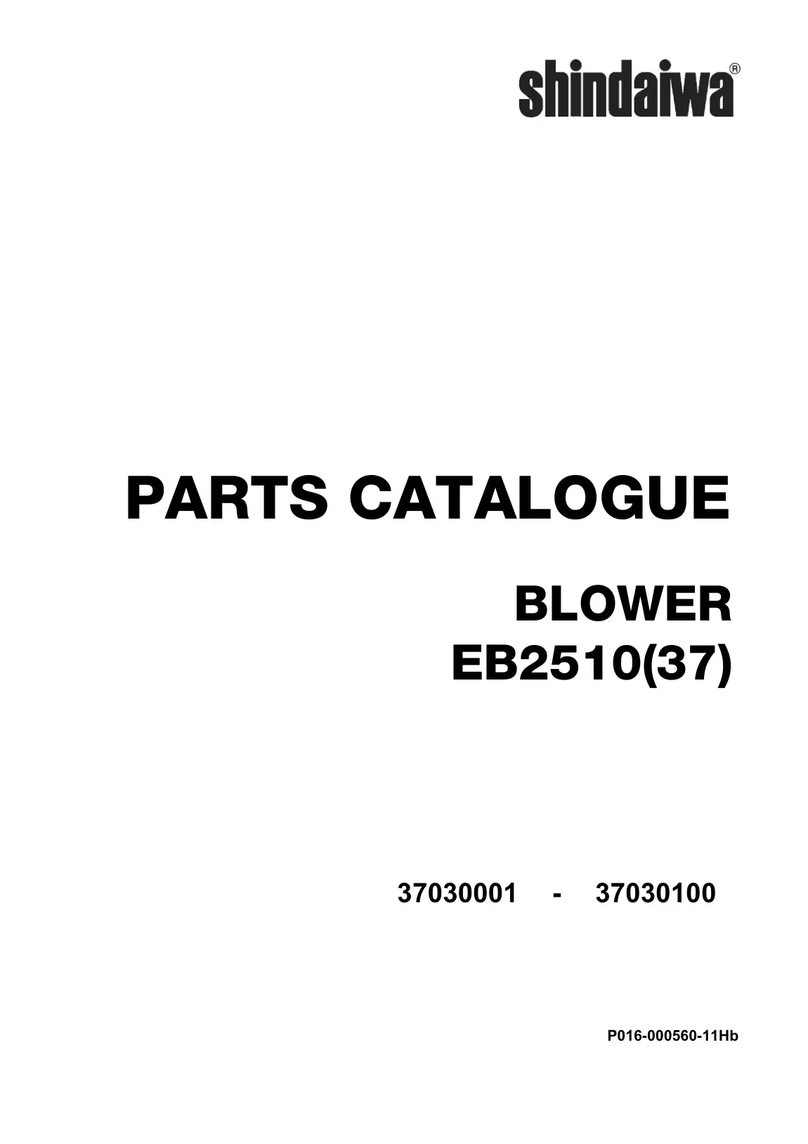 Shindaiwa EB2510 Blower IPL