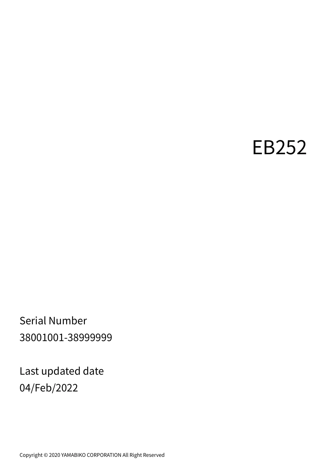 Shindaiwa EB252 Blower IPL