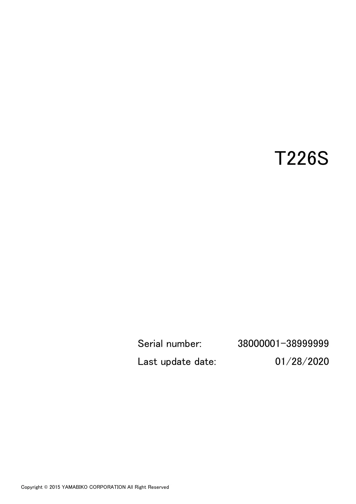 Shindaiwa T226S Brush Cutter / Trimmer IPL