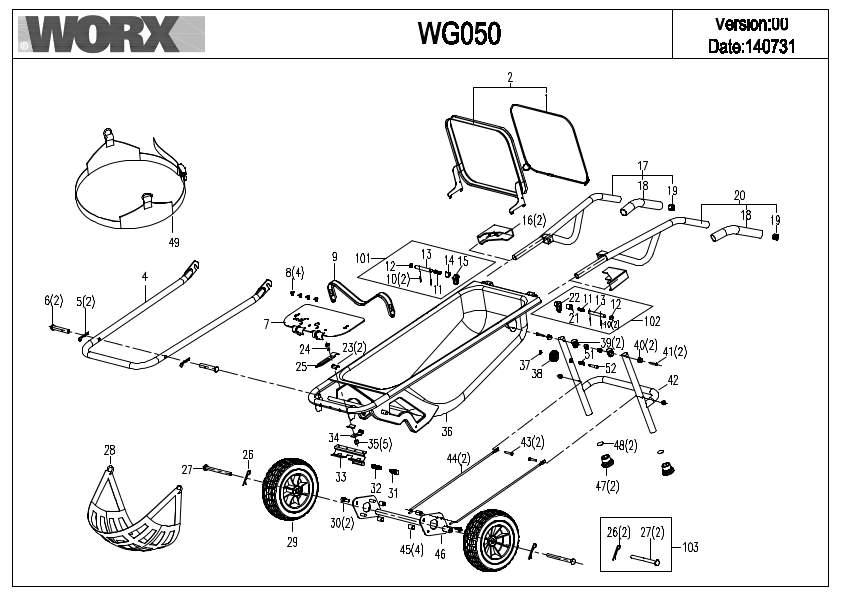 Worx WG050 Exploded Drawing IPL