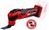 einhell-expert-plus-cordless-multifunctional-tool-varrito-productimage-2