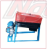 maize-thresher